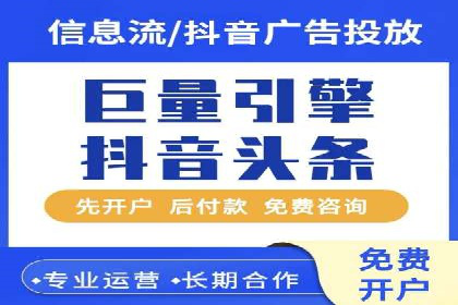 百度信息流推广在提升用户体验中的作用及案例